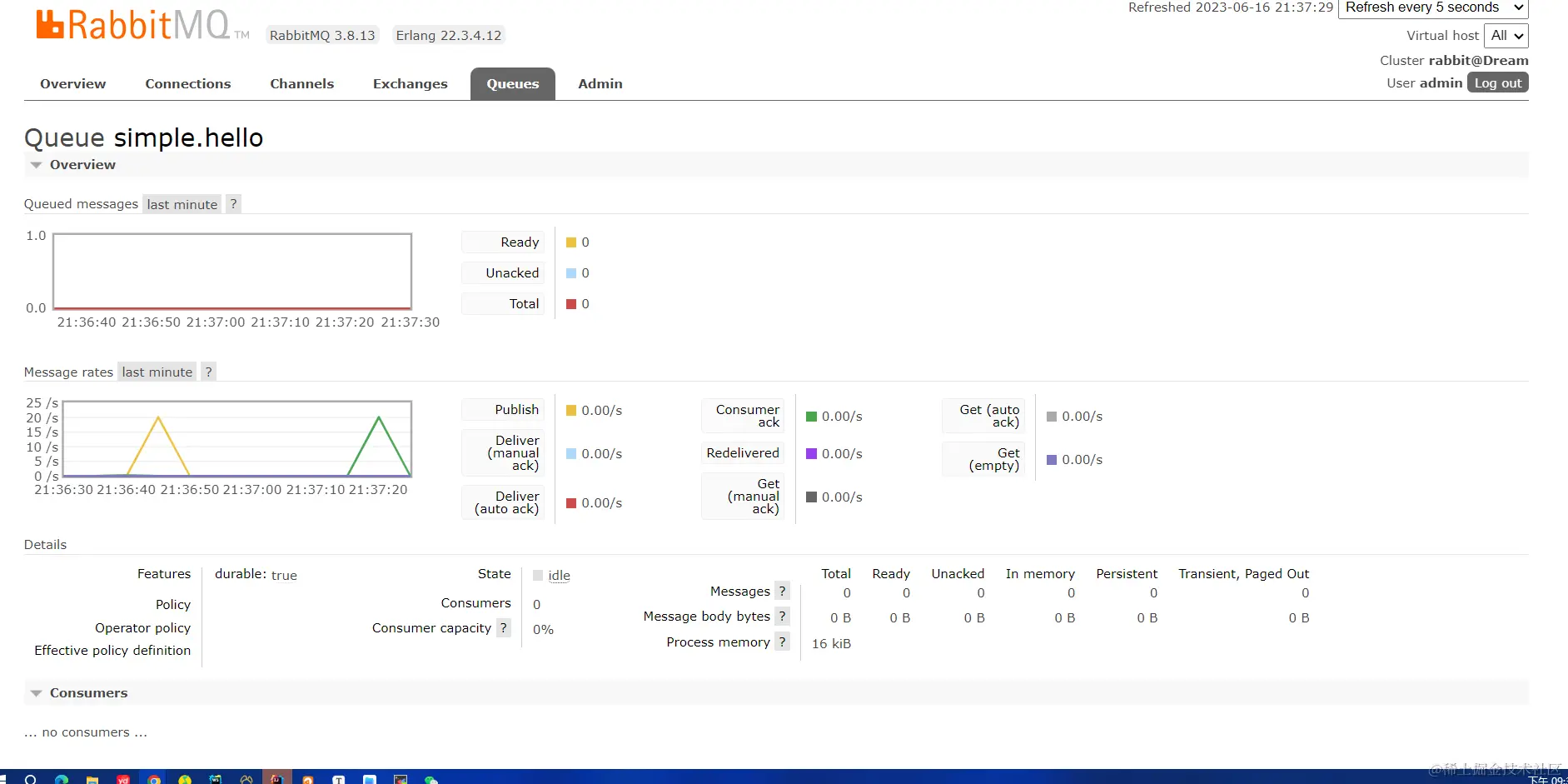 image-20230616213816564