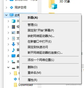 image-20211105203827914
