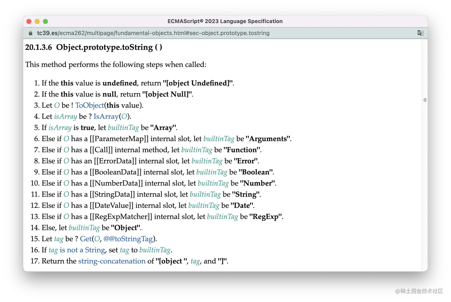 object-prototype-toString