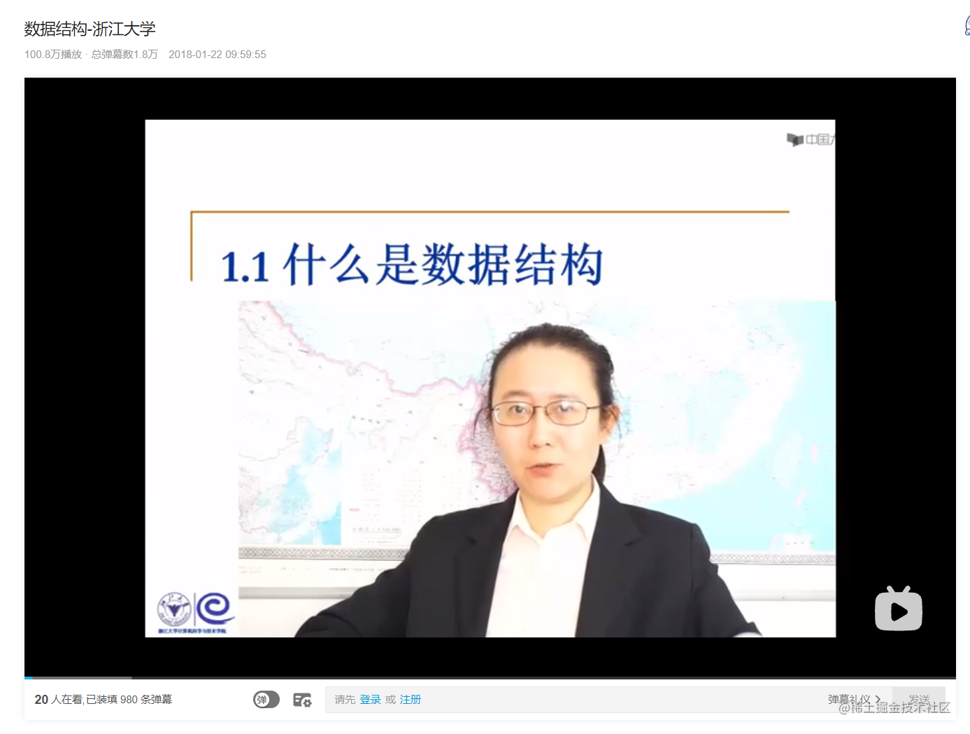 一份完整的后端学习路线_https://bianchenghao6.com/blog_后端_第5张