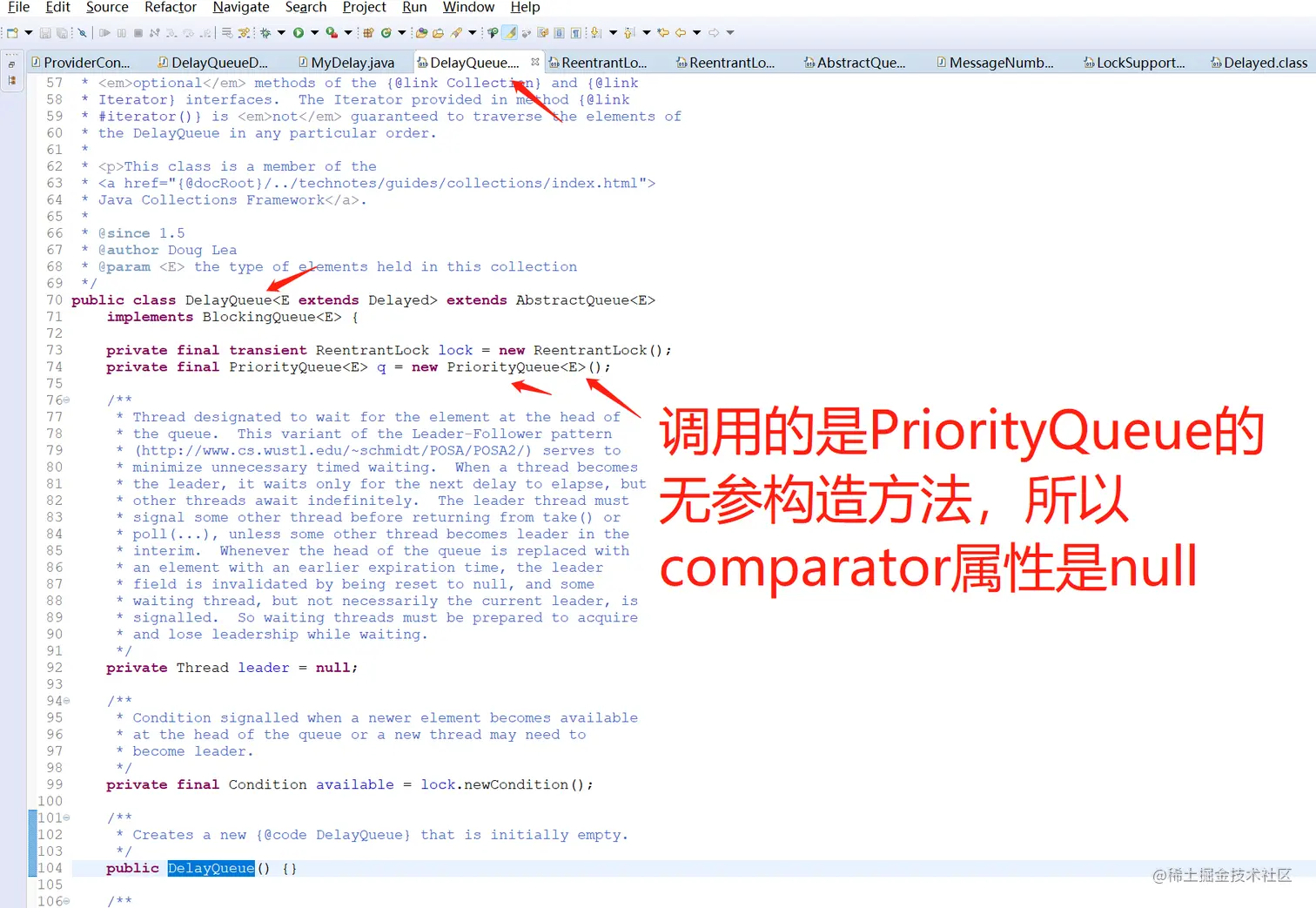 调用PriorityQueue的无参构造方法