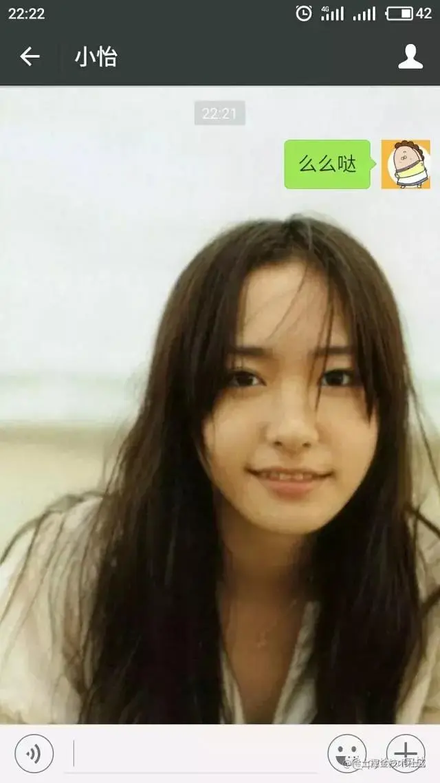 隆重给大家介绍一下，我用Python制作的微信女友