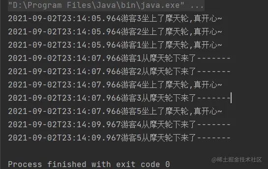 image-20210902231424496