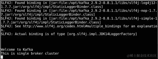 启动消费者以消费消息