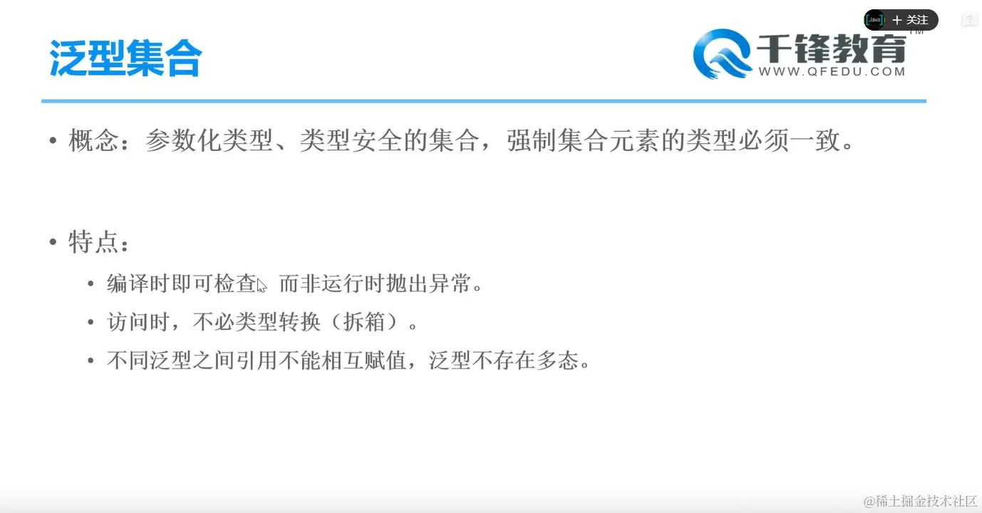 image-20220211184601818