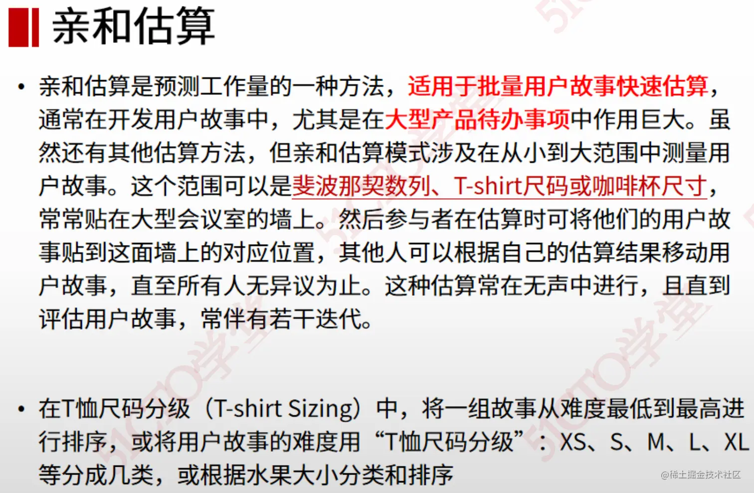 截屏2023-07-14 14.15.52.png