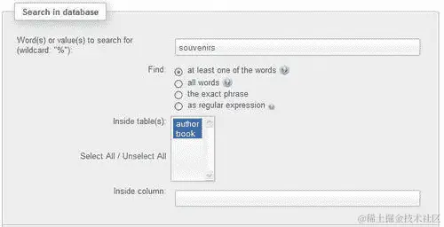 执行完整的数据库搜索
