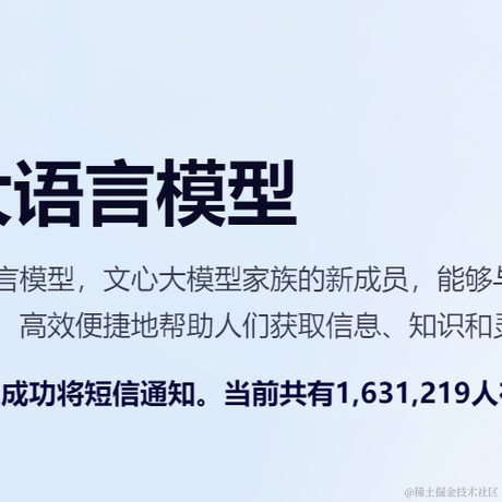 懂什么是废话文学嘛于2023-03-24 15:33发布的图片