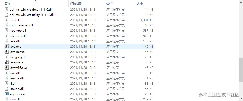 image-20220308223551497