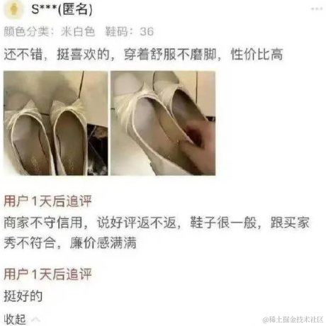 地球什麽時候爆炸于2023-08-15 15:36发布的图片
