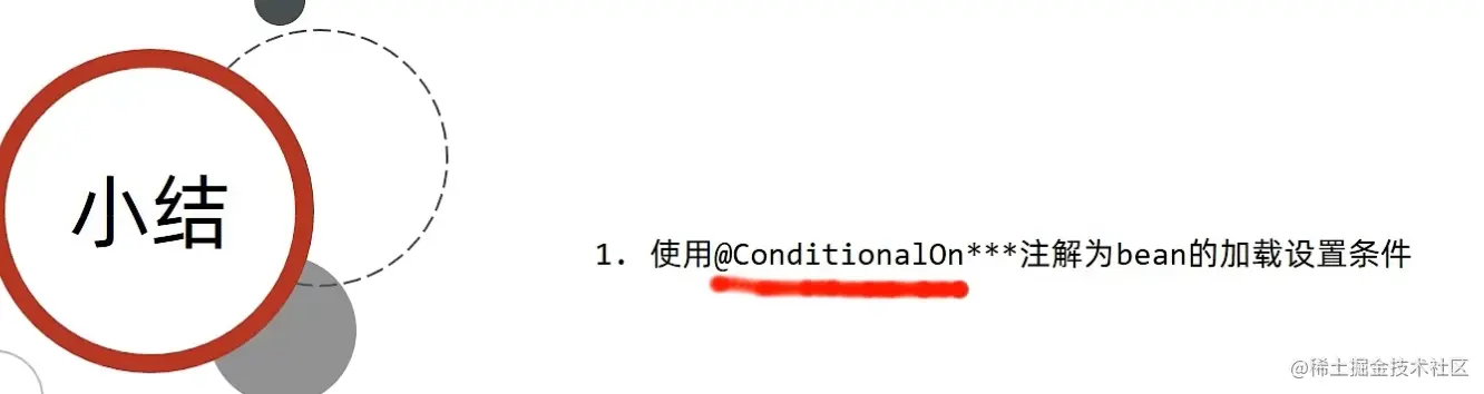 image-20220530005753655