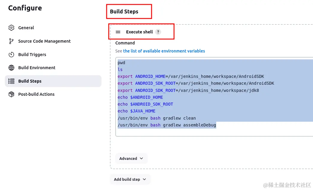image-20240122164639334