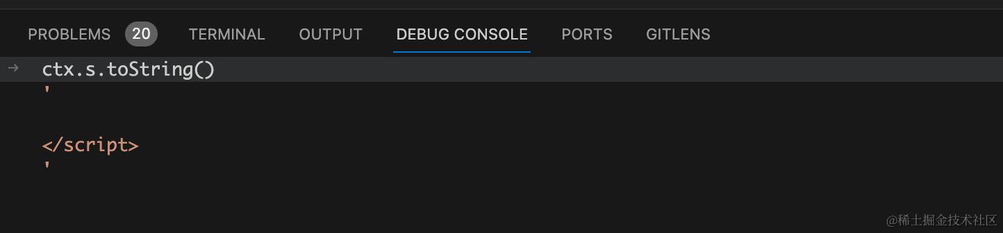 remove1
