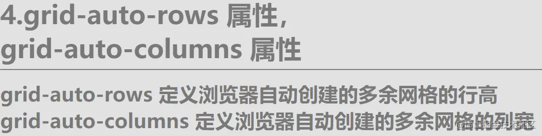 image-20220305162831417