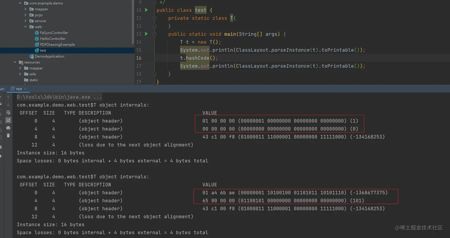 image-20230727160931411