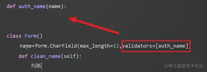 image-20230118203941220