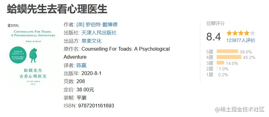 image-20230227222733345