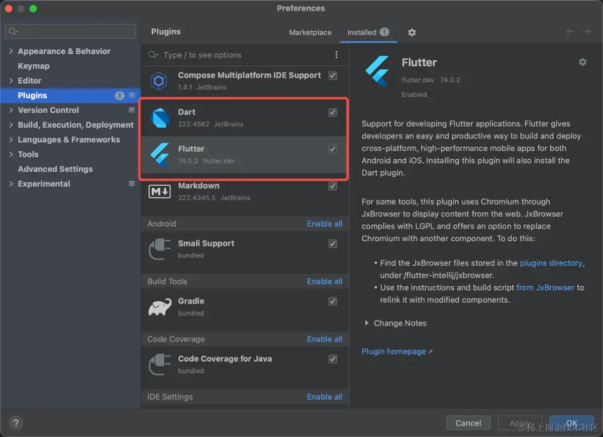 AS安装flutter和dart插件