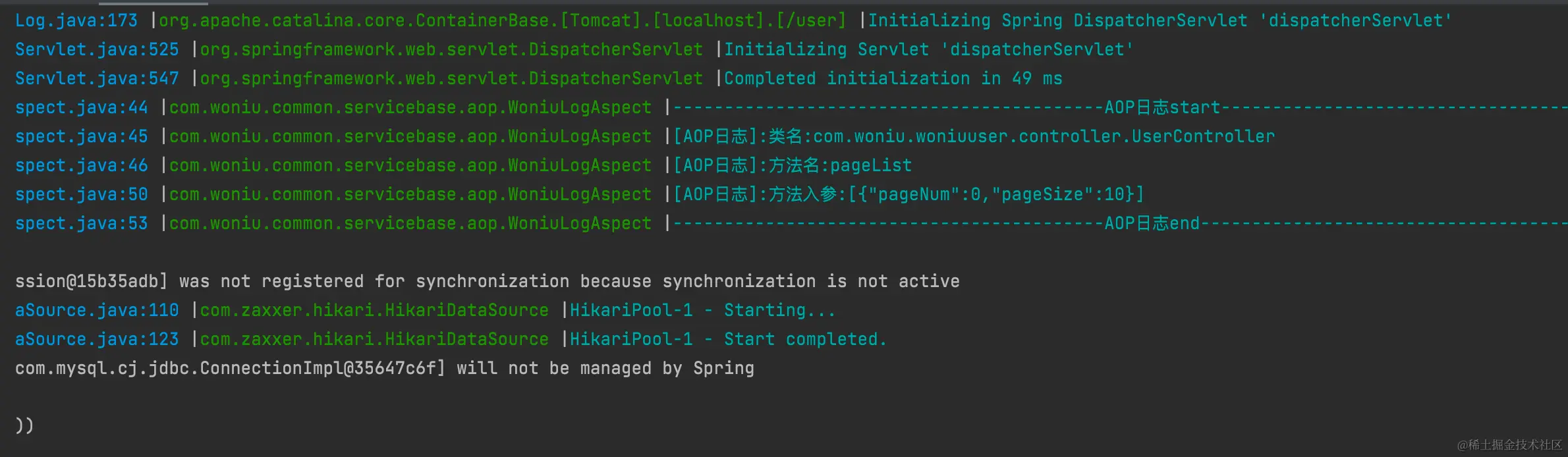 image-20231101114226421