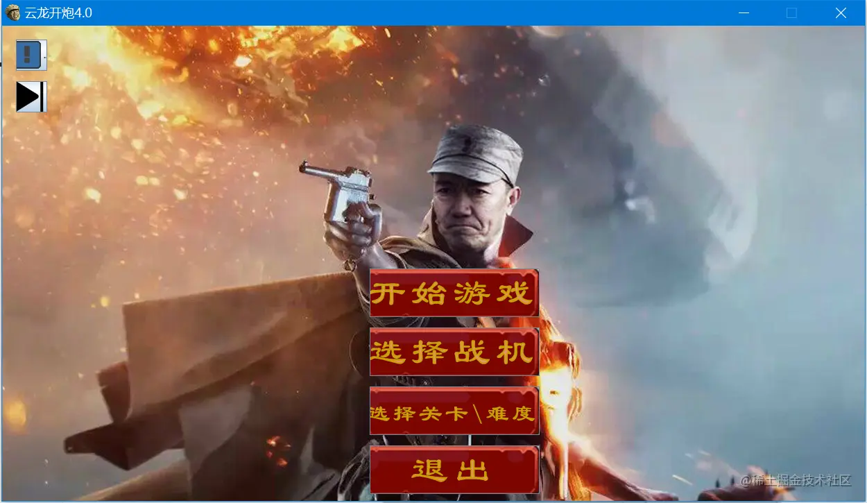 image-20220206165542594