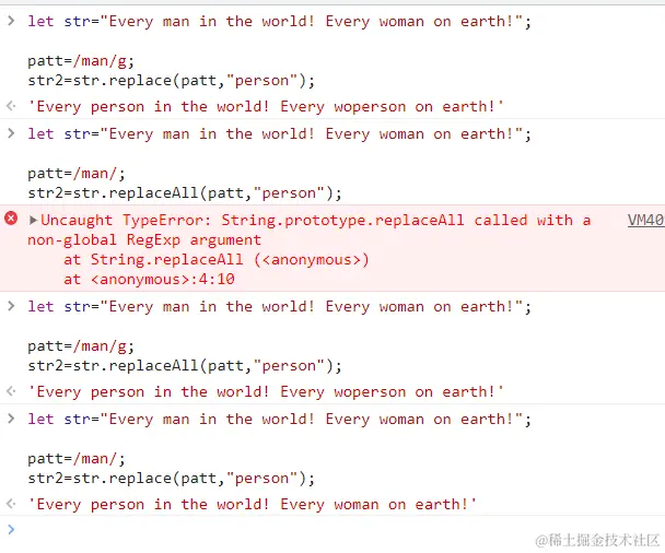 image-20230222175531659