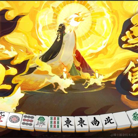 时之瞳于2022-11-26 21:29发布的图片