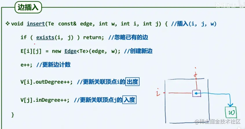 image-20210805160148096