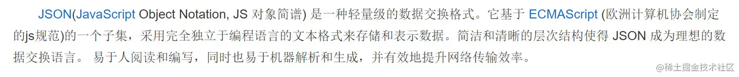 image-20220402105416131