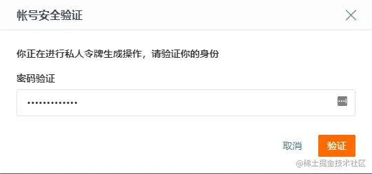 image-20210624094047352