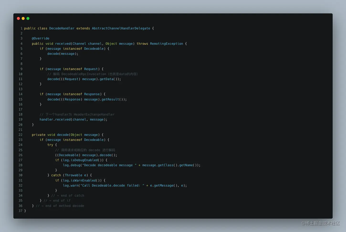 DecodeHandler
