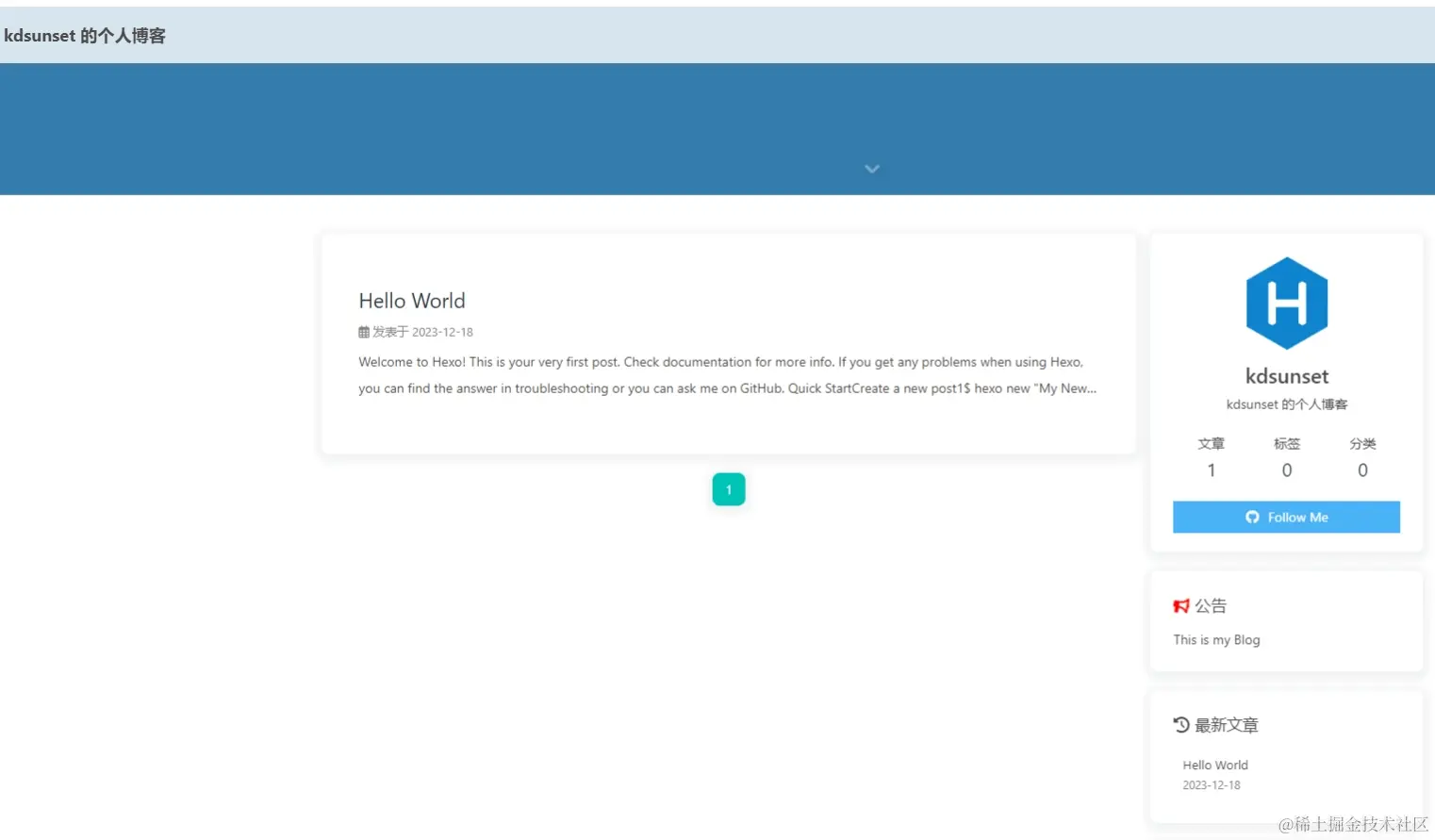 butterfly主题预览效果