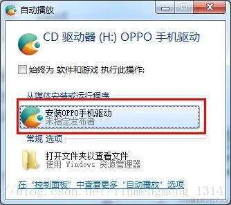 这个才是关键有木有！！！