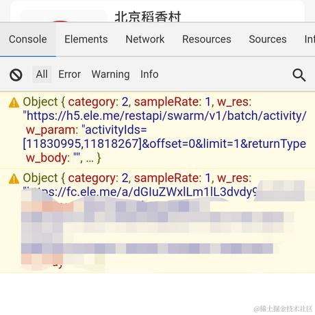 justorez于2020-09-28 12:05发布的图片