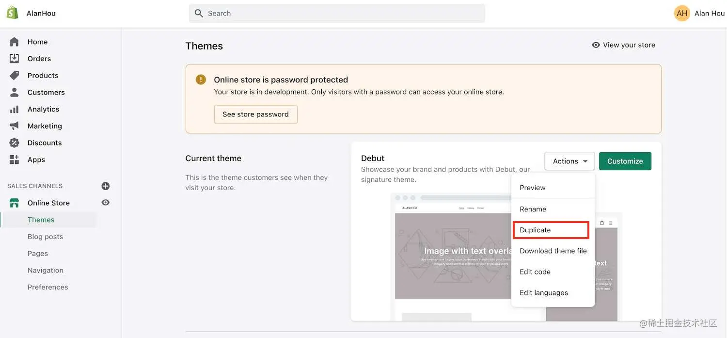 电商系统Shopify二次开发01：初识Shopify