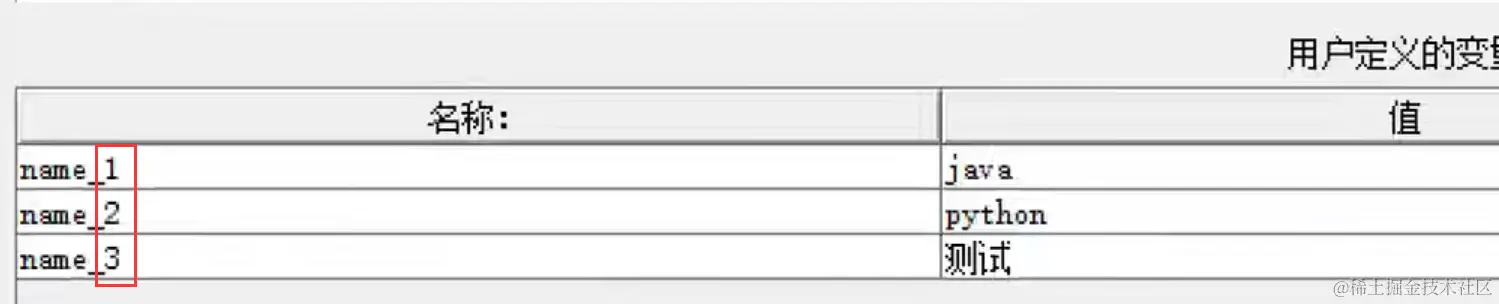 image-20240328201553664