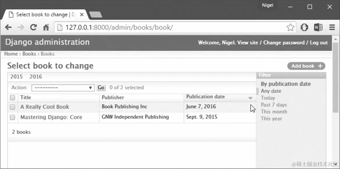 自定义更改列表