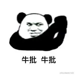 膜拜！清华大佬手撸多线程并发源码笔记Github上线3天星标35k+