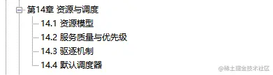 阿里内部第一本“凤凰架构”，手把手教你构建可靠大型分布式系统