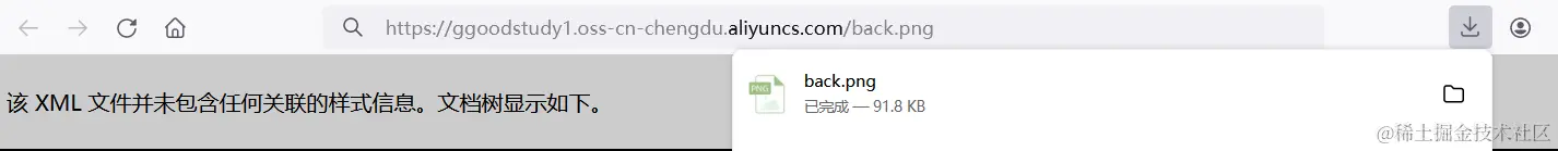 image-20240514111928741