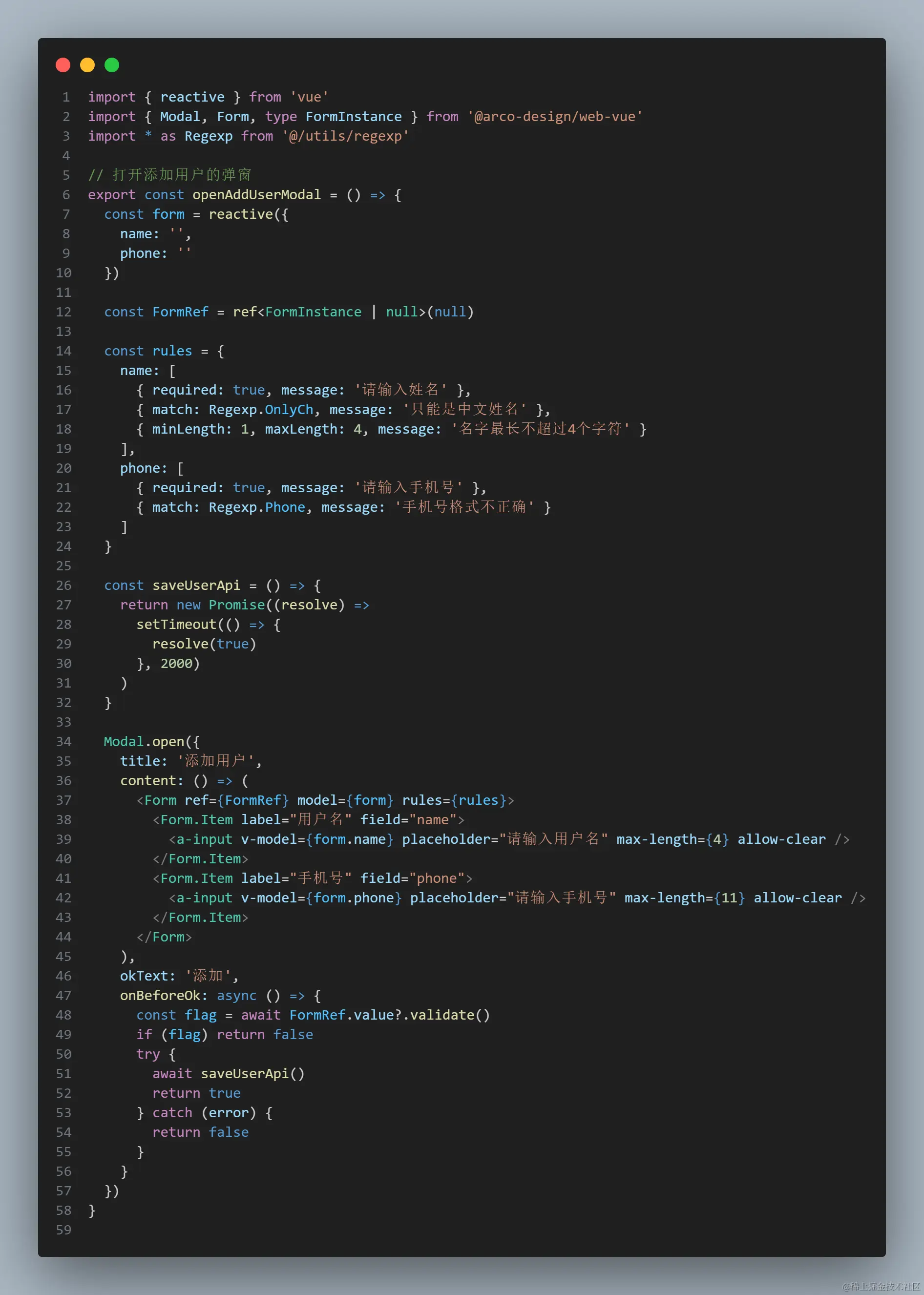 code.png