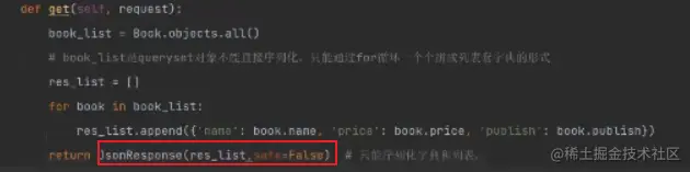 image-20230115134324191