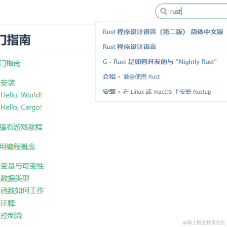 HelloGitHub于2021-01-09 10:16发布的图片