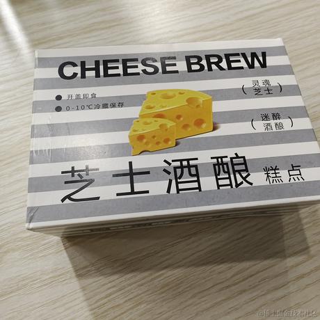 回火索氏体于2022-12-03 22:40发布的图片