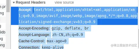 image-20201203104554166