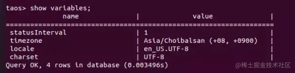 TDengine 时序数据库 - 如何理解时序数据库 TDengine 3.0 的参数体系 image 11