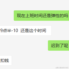BeautifulDay于2020-11-25 13:52发布的图片