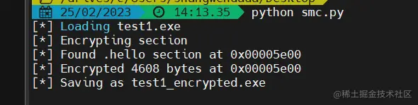 image-20230225143122560